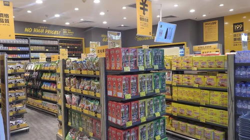 广州江南新地又一新店开业 优质低价进口商品引得顾客竞相抢购